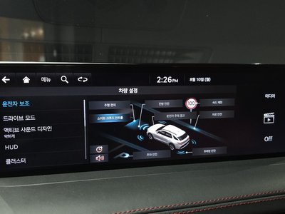 2021 Genesis GV70 缩略图 23