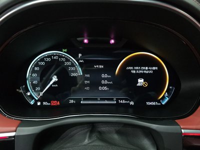 2021 Genesis GV70 缩略图 11