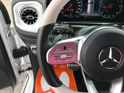 2021 Mercedes-BENZ G-CLASS — миниатюра 20