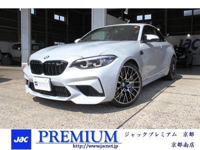 BMW M2 COMPETITION