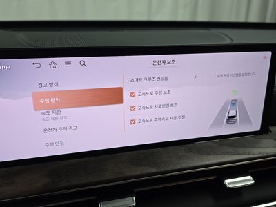 2024 Genesis GV80 缩略图 24