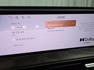 2024 Genesis GV80 缩略图 21
