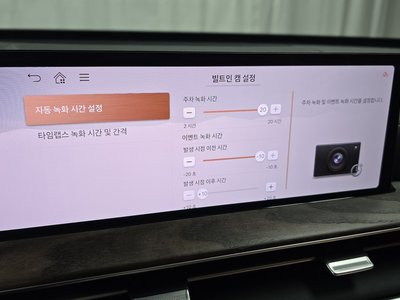 2024 Genesis GV80 缩略图 22