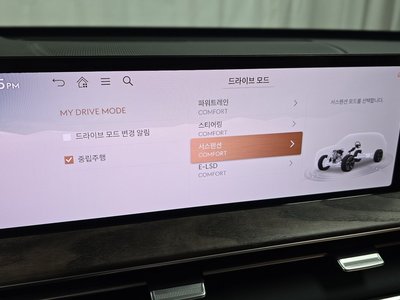 2024 Genesis GV80 缩略图 23