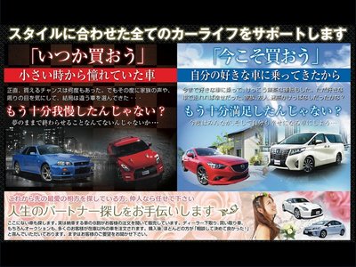 1999 Nissan SKYLINE 缩略图 40