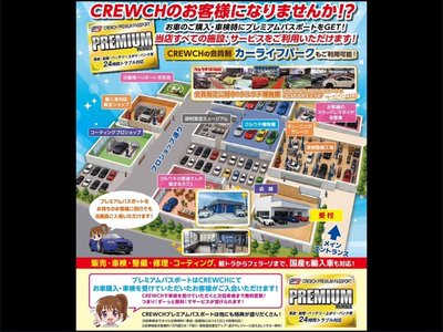 1999 Nissan SKYLINE 缩略图 39