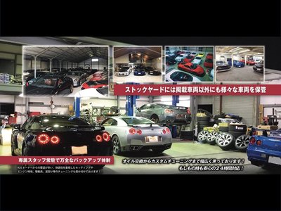 1999 Nissan SKYLINE 照片 7