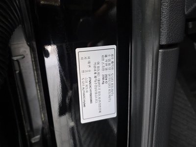 صورة مصغرة 33 لـ 2024 TOYOTA ALPHARD