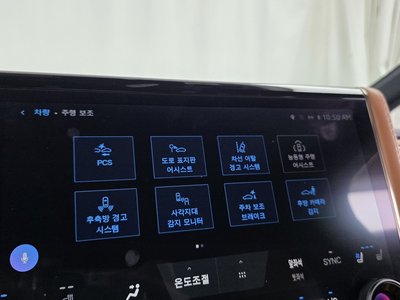 صورة مصغرة 30 لـ 2024 TOYOTA ALPHARD
