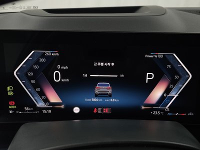2025 BMW X5 — миниатюра 11