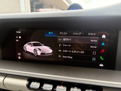 2025 Porsche 911 — миниатюра 29