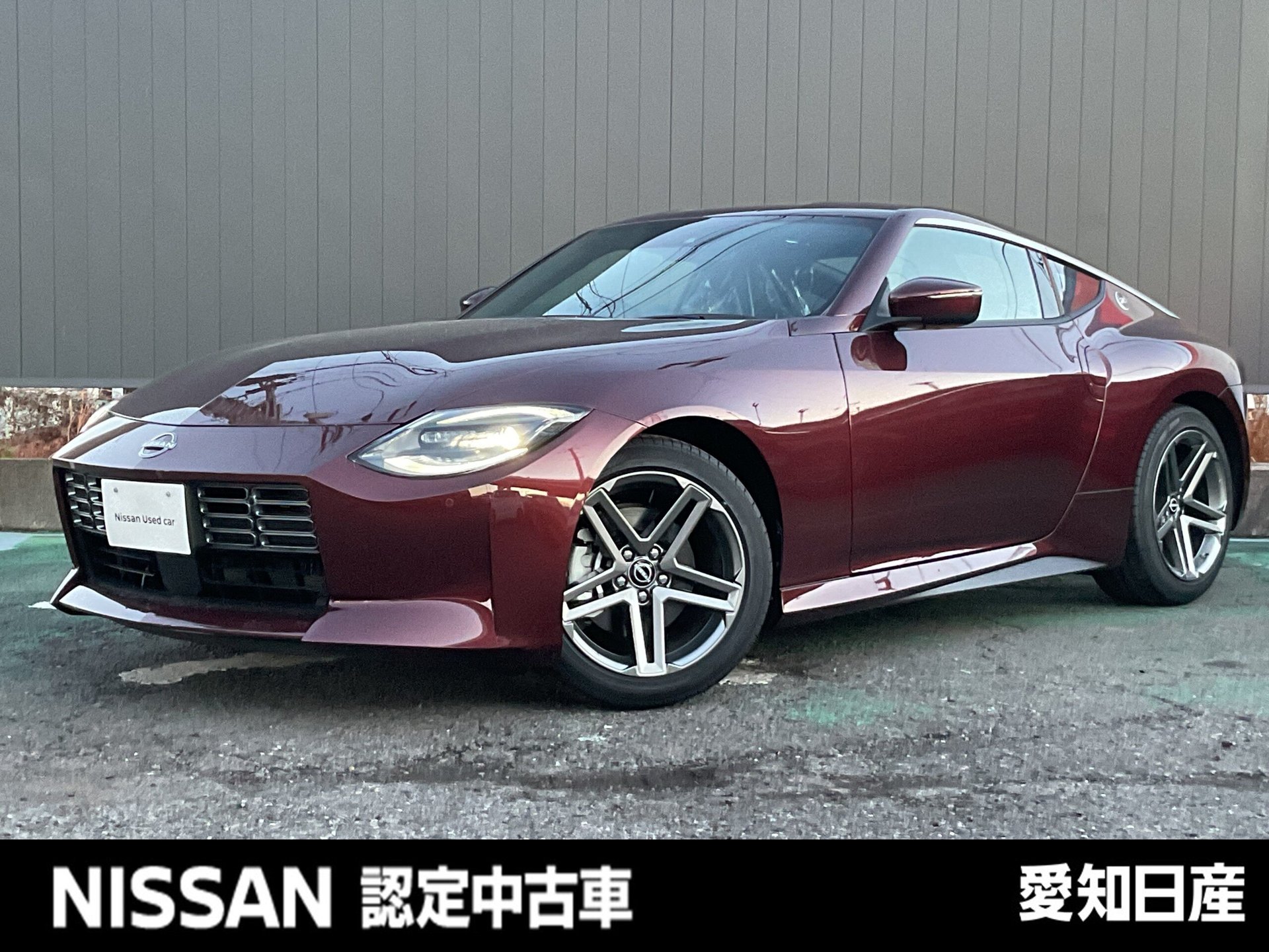 NISSAN FAIRLADY Z - View 1