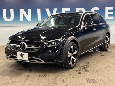 صورة مصغرة 24 لـ 2024 Mercedes-BENZ C-CLASS