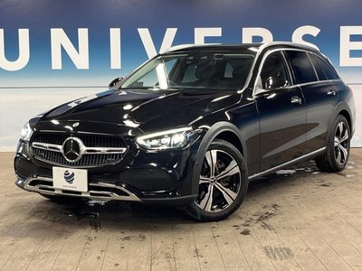 صورة مصغرة 23 لـ 2024 Mercedes-BENZ C-CLASS