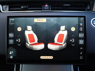 LAND ROVER RANGE ROVER EVOQUE - 8