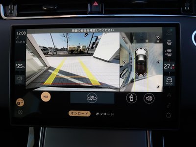 LAND ROVER RANGE ROVER EVOQUE - 6