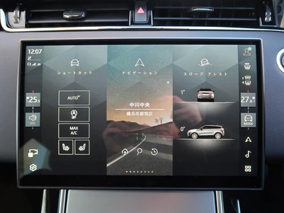 LAND ROVER RANGE ROVER EVOQUE - 4