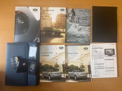 2015 LAND Rover RANGE ROVER thumbnail 61