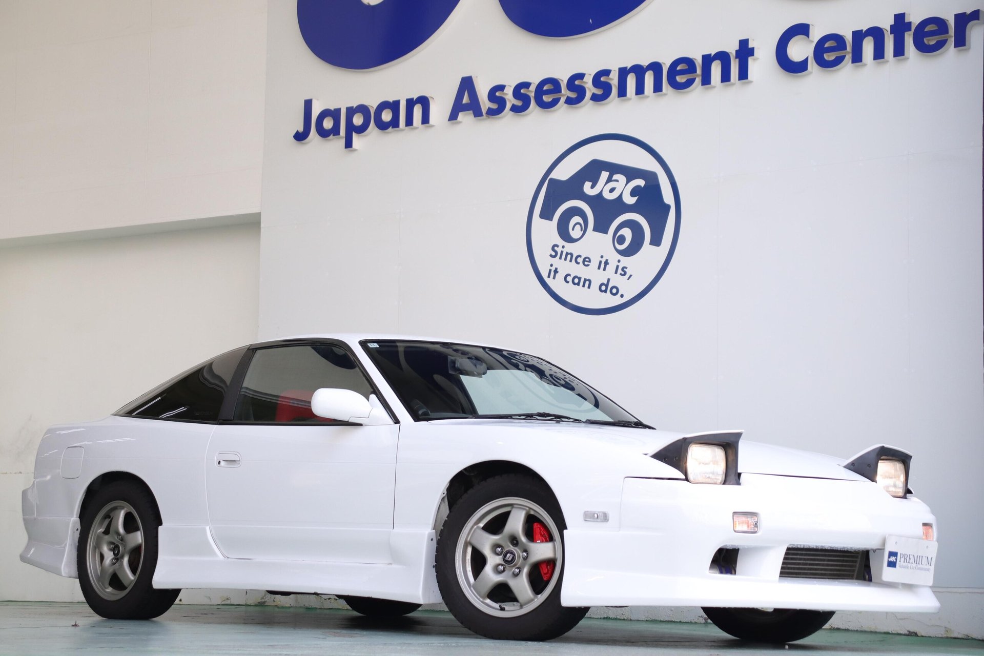 NISSAN 180SX - View 1