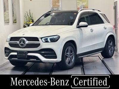 2019 Mercedes-BENZ GLE 照片 1