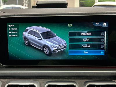 صورة مصغرة 42 لـ 2019 Mercedes-BENZ GLE