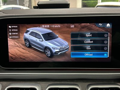 صورة مصغرة 43 لـ 2019 Mercedes-BENZ GLE