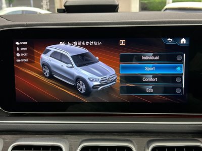 صورة مصغرة 40 لـ 2019 Mercedes-BENZ GLE