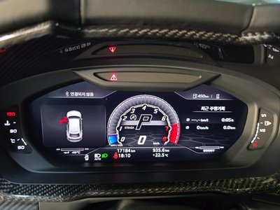 LAMBORGHINI URUS - 8