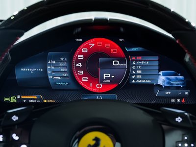 2024 Ferrari ROMA SPIDER photo 35