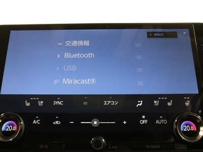 2023 Lexus NX — миниатюра 33