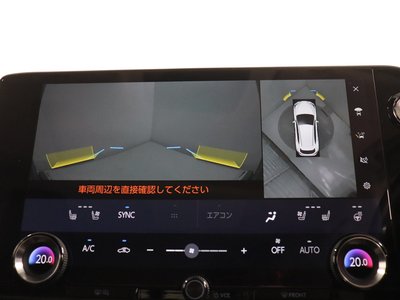 2023 Lexus NX — миниатюра 37