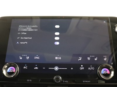 2023 Lexus NX — миниатюра 35