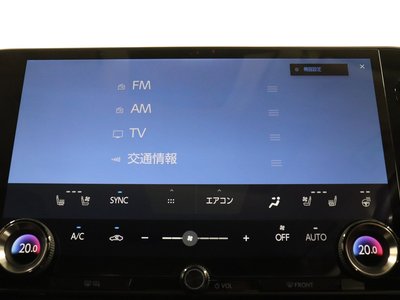 2023 Lexus NX — миниатюра 34