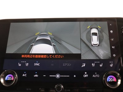 2023 Lexus NX — миниатюра 36
