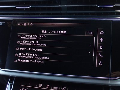 2019 AUDI Q8 thumbnail 74