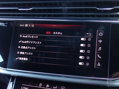 2019 AUDI Q8 thumbnail 72
