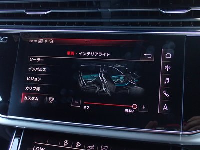 2019 AUDI Q8 thumbnail 71