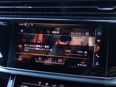 2019 AUDI Q8 thumbnail 67