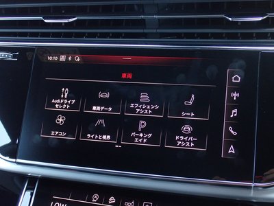 2019 AUDI Q8 thumbnail 69
