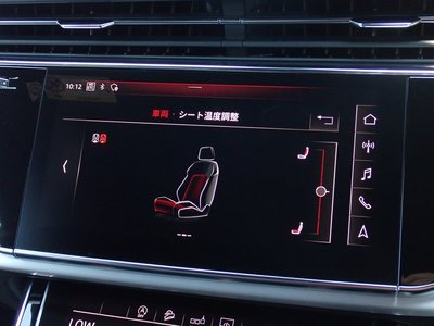 2019 AUDI Q8 thumbnail 73