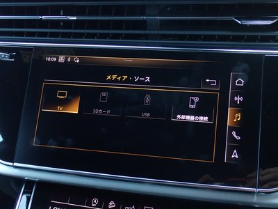 2019 AUDI Q8 thumbnail 68