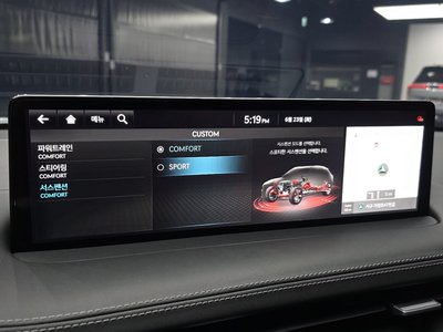 2022 Genesis GV70 — миниатюра 17