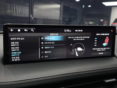 2022 Genesis GV70 — миниатюра 16