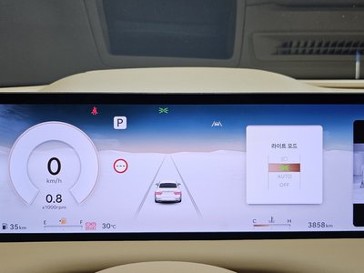 GENESIS G80 (RG3) - 8