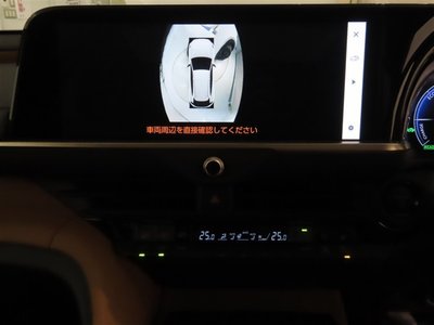 صورة مصغرة 21 لـ 2024 Toyota CROWN SPORT