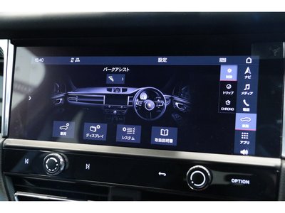 2024 Porsche MACAN — миниатюра 35
