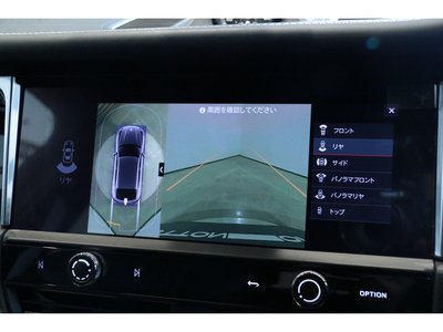 2024 Porsche MACAN — миниатюра 36