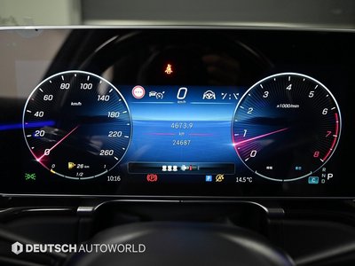 MERCEDES-BENZ S-CLASS - 8