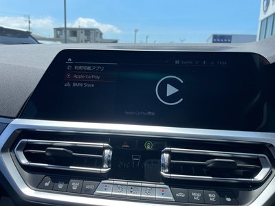 2022 BMW 2 SERIES COUPE thumbnail 14