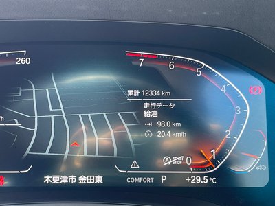 2022 BMW 2 SERIES COUPE thumbnail 23